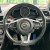 mazda axela 2016 -MAZDA--Axela LDA-BMLFS--BMLFS-104812---MAZDA--Axela LDA-BMLFS--BMLFS-104812- image 12