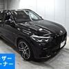 bmw x5 2022 -BMW 【倉敷 351ひ】--BMW X5 JU8230A-WBATH420X09N36392---BMW 【倉敷 351ひ】--BMW X5 JU8230A-WBATH420X09N36392- image 1