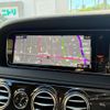 mercedes-benz s-class 2016 CFJ1717745 image 15