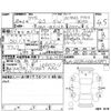 audi q3 2016 -AUDI 【徳島 330り0605】--Audi Q3 8UCULB--WAUZZZ8U0GR055897---AUDI 【徳島 330り0605】--Audi Q3 8UCULB--WAUZZZ8U0GR055897- image 4