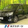 nissan serena 2014 quick_quick_HFC26_HFC26-242242 image 1