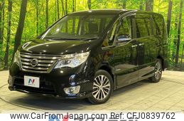 nissan serena 2014 quick_quick_HFC26_HFC26-242242