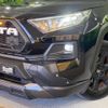 toyota rav4 2022 -TOYOTA--RAV4 6BA-MXAA54--MXAA54-5036054---TOYOTA--RAV4 6BA-MXAA54--MXAA54-5036054- image 12