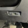 toyota aqua 2015 -TOYOTA--AQUA DAA-NHP10--NHP10-2425630---TOYOTA--AQUA DAA-NHP10--NHP10-2425630- image 23