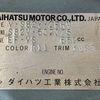 daihatsu atrai 1993 CFJ1800187 image 33