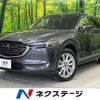 mazda cx-8 2018 -MAZDA--CX-8 3DA-KG2P--KG2P-115970---MAZDA--CX-8 3DA-KG2P--KG2P-115970- image 1