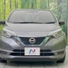 nissan note 2017 -NISSAN--Note DAA-HE12--HE12-132863---NISSAN--Note DAA-HE12--HE12-132863- image 15