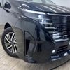 nissan serena 2024 -NISSAN--Serena 6AA-GFC28--GFC28-063897---NISSAN--Serena 6AA-GFC28--GFC28-063897- image 20
