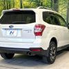 subaru forester 2013 CFJ1738213 image 17