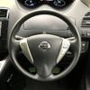 nissan serena 2011 -NISSAN--Serena DBA-C26--C26-001991---NISSAN--Serena DBA-C26--C26-001991- image 11
