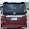 nissan serena 2019 -NISSAN--Serena DAA-GFC27--GFC27-190749---NISSAN--Serena DAA-GFC27--GFC27-190749- image 18