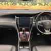 toyota harrier 2014 -TOYOTA--Harrier DAA-AVU65W--AVU65-0012344---TOYOTA--Harrier DAA-AVU65W--AVU65-0012344- image 2