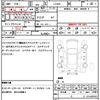 daihatsu wake 2015 quick_quick_LA700S_LA700S-0028866 image 18