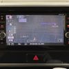nissan dayz-roox 2018 -NISSAN--DAYZ Roox DBA-B21A--B21A-0399584---NISSAN--DAYZ Roox DBA-B21A--B21A-0399584- image 13
