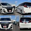 toyota alphard 2016 504928-924199 image 8