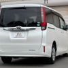 toyota noah 2014 CFJ1674646 image 2