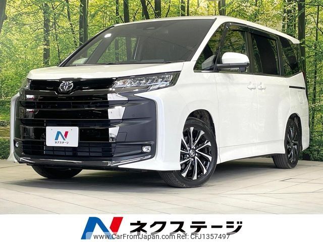 toyota noah 2024 -TOYOTA--Noah 6BA-MZRA90W--MZRA90-0121***---TOYOTA--Noah 6BA-MZRA90W--MZRA90-0121***- image 1