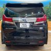 toyota alphard 2016 -TOYOTA--Alphard DAA-AYH30W--AYH30-0036452---TOYOTA--Alphard DAA-AYH30W--AYH30-0036452- image 16