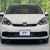 honda fit 2024 CFJ1506481 image 14