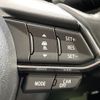 mazda demio 2017 CFJ1681348 image 6