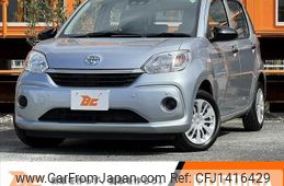 toyota passo 2020 -TOYOTA--Passo 5BA-M700A--M700A-0163599---TOYOTA--Passo 5BA-M700A--M700A-0163599-