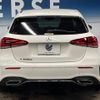 mercedes-benz a-class 2020 CFJ1852956 image 16