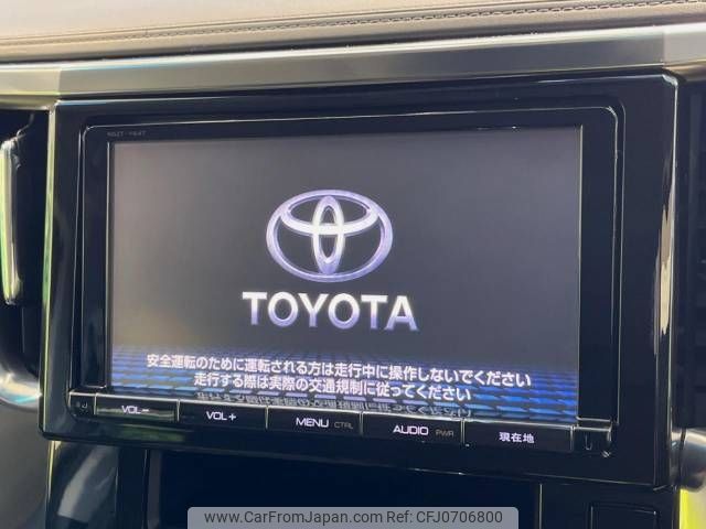 toyota vellfire 2015 -TOYOTA--Vellfire DBA-AGH30W--AGH30-0033956---TOYOTA--Vellfire DBA-AGH30W--AGH30-0033956- image 2