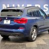 bmw x3 2018 quick_quick_TX20_WBATX32080LB23891 image 18