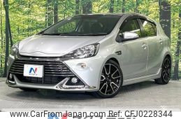 toyota aqua 2014 -TOYOTA--AQUA DAA-NHP10--NHP10-2384706---TOYOTA--AQUA DAA-NHP10--NHP10-2384706-