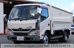 hino dutro 2014 GOO_NET_EXCHANGE_0230013A30241009W001