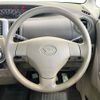 daihatsu tanto 2012 CFJ1713654 image 11