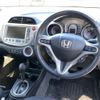 honda fit 2012 -HONDA--Fit GP1--1114917---HONDA--Fit GP1--1114917- image 4