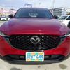 mazda cx-5 2022 -MAZDA--CX-5 KF2P--KF2P-507104---MAZDA--CX-5 KF2P--KF2P-507104- image 39