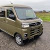 daihatsu atrai 2024 quick_quick_3BD-S710W_S710W-0007637 image 1