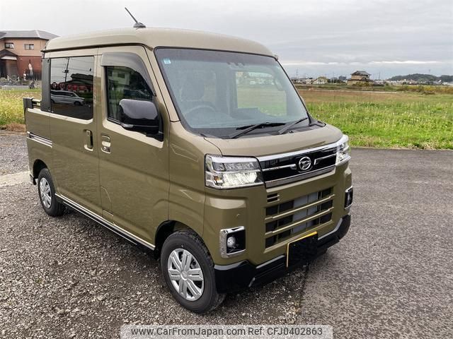 daihatsu atrai 2024 quick_quick_3BD-S710W_S710W-0007637 image 1