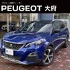 peugeot 3008 2020 -PEUGEOT--Peugeot 3008 3DA-P84AH01--VF3MJEHZRLS256229---PEUGEOT--Peugeot 3008 3DA-P84AH01--VF3MJEHZRLS256229- image 1