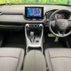 toyota rav4 2019 -TOYOTA--RAV4 6BA-MXAA54--MXAA54-5004984---TOYOTA--RAV4 6BA-MXAA54--MXAA54-5004984- image 3