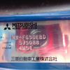 mitsubishi-fuso canter 2002 -MITSUBISHI--Canter KK-FG50EBD--FG50EB-575088---MITSUBISHI--Canter KK-FG50EBD--FG50EB-575088- image 31