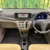 daihatsu mira-e-s 2012 -DAIHATSU--Mira e:s DBA-LA300S--LA300S-1052252---DAIHATSU--Mira e:s DBA-LA300S--LA300S-1052252- image 2