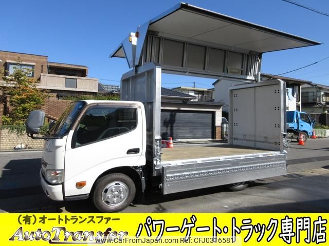 toyota toyoace 2013 GOO_NET_EXCHANGE_0200468A30241002W001 image 1