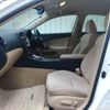 lexus is 2006 ENHANCEAUTO_1_ea300641 image 15