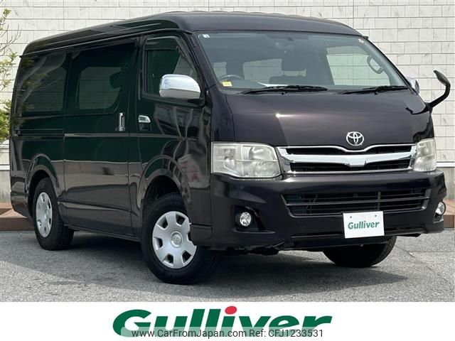 toyota hiace-van 2013 -TOYOTA--Hiace Van CBF-TRH216K--TRH216-8004871---TOYOTA--Hiace Van CBF-TRH216K--TRH216-8004871- image 1