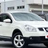 nissan dualis 2011 GOO_JP_700050301430250712004 image 6