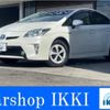 toyota prius 2014 -TOYOTA 【名変中 】--Prius ZVW30--1792363---TOYOTA 【名変中 】--Prius ZVW30--1792363- image 1