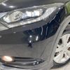 honda vezel 2014 -HONDA--VEZEL DAA-RU4--RU4-1012530---HONDA--VEZEL DAA-RU4--RU4-1012530- image 13