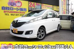 mazda biante 2015 -MAZDA--Biante DBA-CCFFW--CCFFW-111998---MAZDA--Biante DBA-CCFFW--CCFFW-111998-