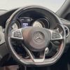 mercedes-benz cla-class 2016 CFJ1564049 image 18