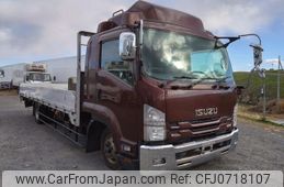 isuzu forward 2014 -ISUZU--Forward TKG-FRR90S2--FRR90-7072478---ISUZU--Forward TKG-FRR90S2--FRR90-7072478-