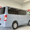 nissan caravan-coach 2022 CFJ1849572 image 5