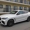 bmw x6 2020 quick_quick_3BA-JU44M_WBSCY020309C13289 image 12